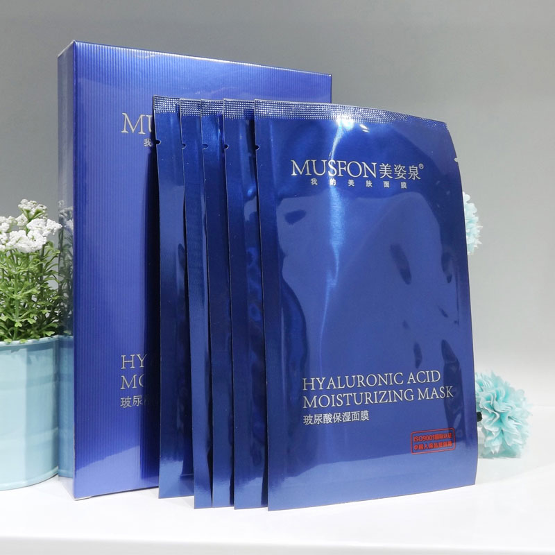 美姿泉玻尿酸保濕面膜批發