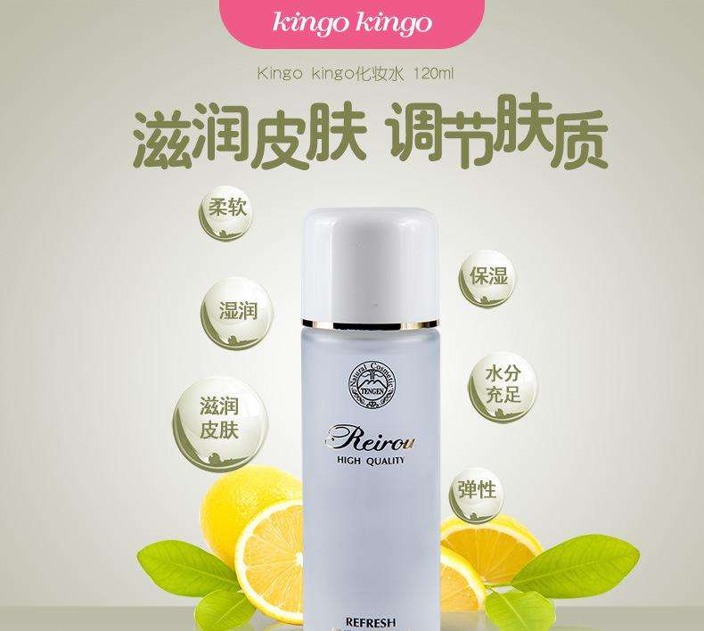 化妝水的種類有哪些