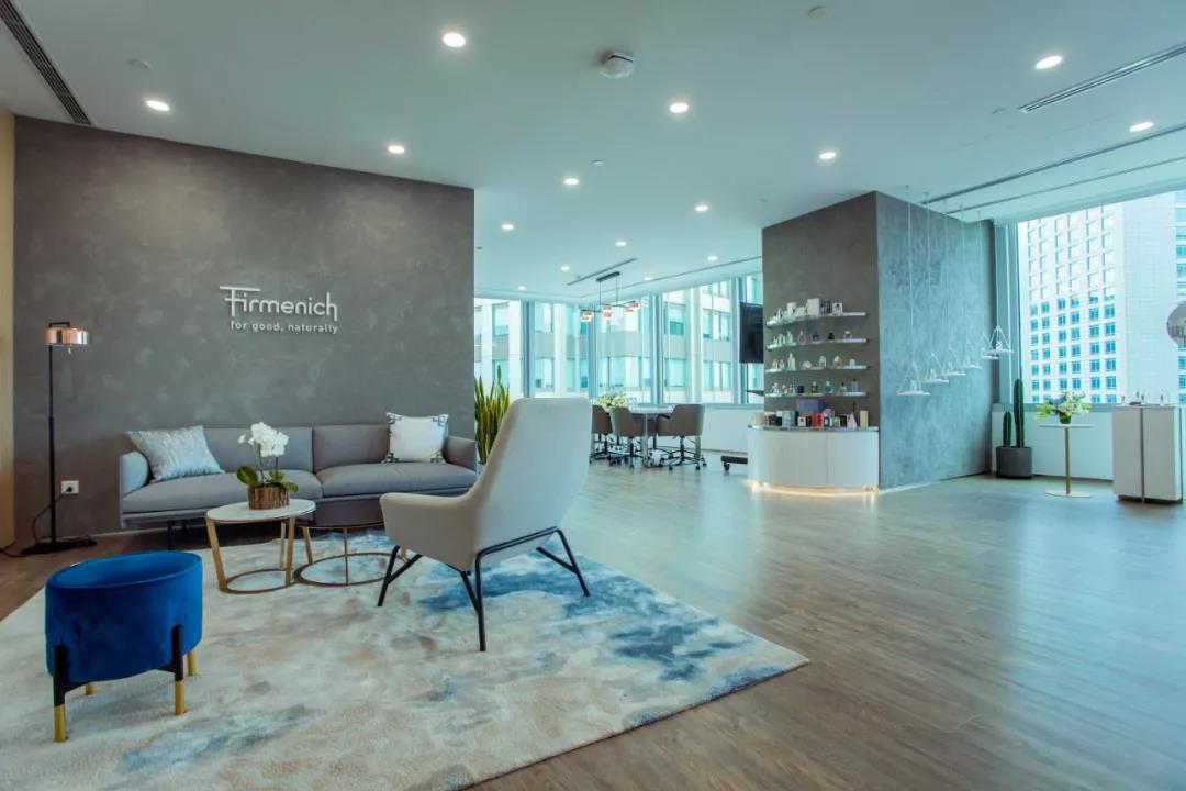 全球香精香料巨頭芬美意首個香水創意中心入駐上海