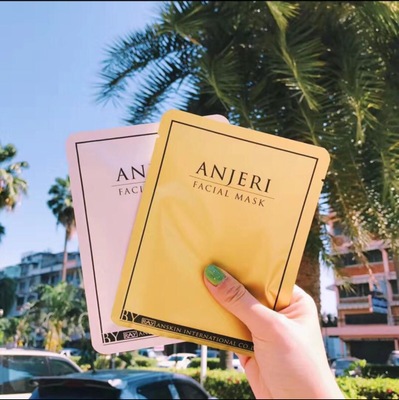 直播火爆后遏制面膜價格戰的“良藥”是不是直播電商呢？