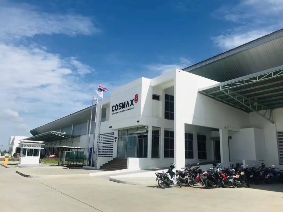 科絲美詩泰國化妝品工廠