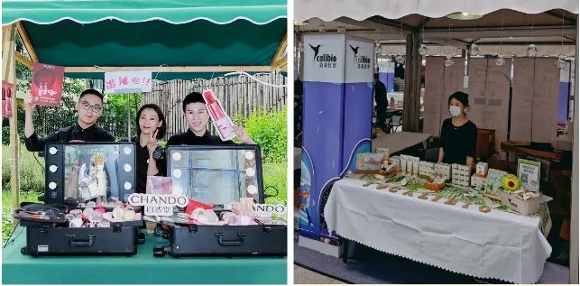 化妝品地攤經濟