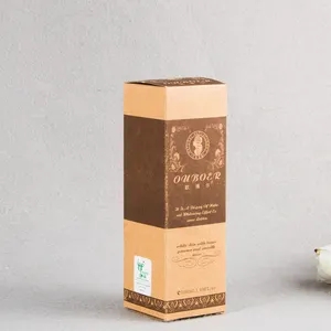化妝品包裝盒材質之牛皮紙盒