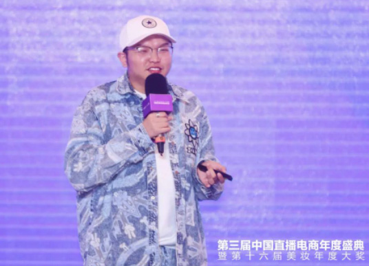 如何打造有影響力的美妝行業IP？