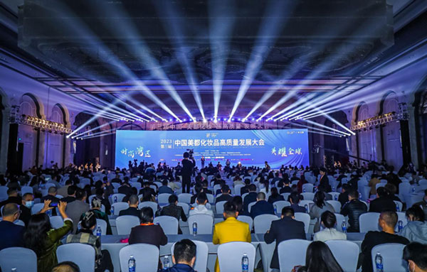 廣東化妝品工業總產值全國第一！